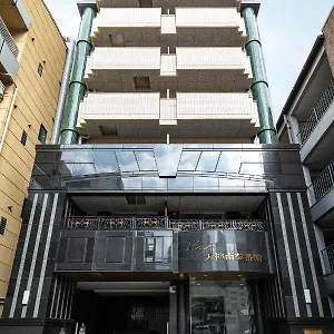Tenjin Minami San Ban , Fukuoka (Fukuoka) Japon