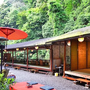 Takao Kanko 3*, Kyōto Japan