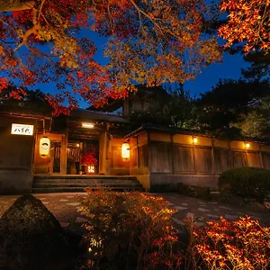 Nanzenji Yachiyo Established In 1915 5*, Kyōto Japan